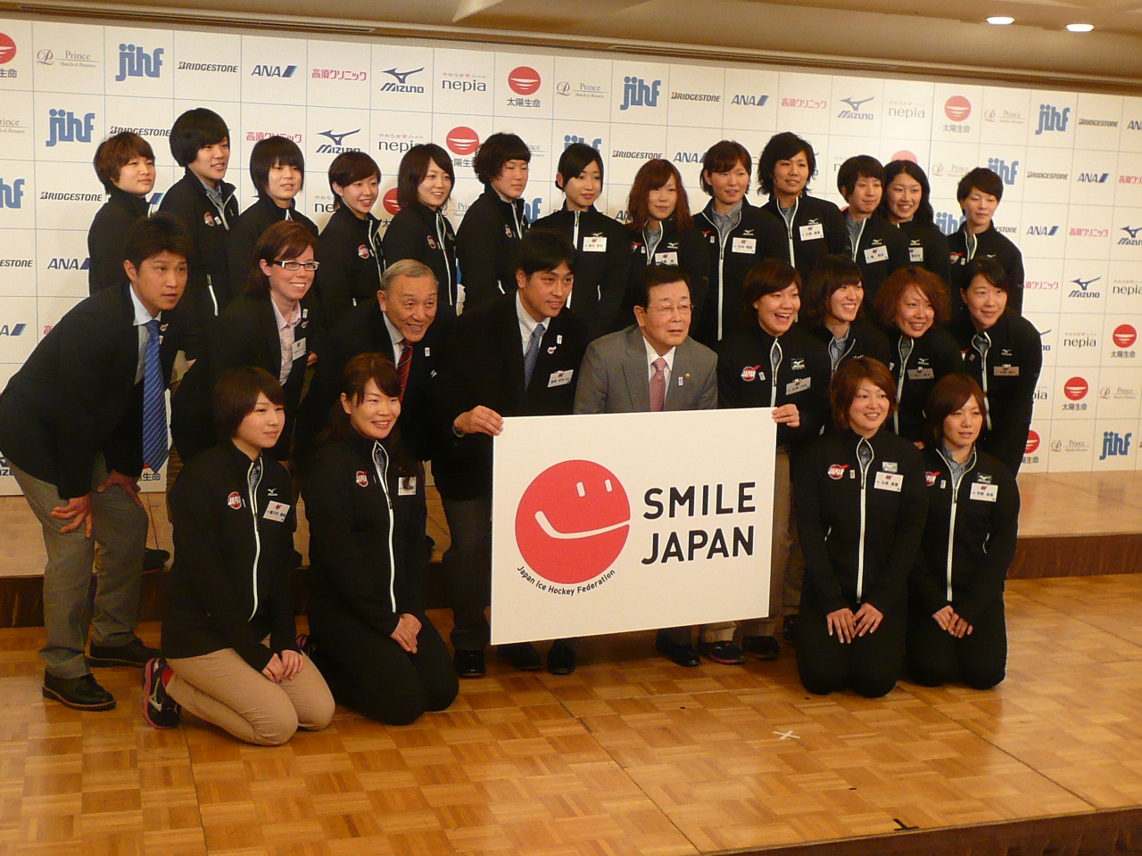 女子代表の愛称「SMILE JAPAN」発表